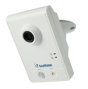 Kamery IP do monitoringu biura, domu, sklepu