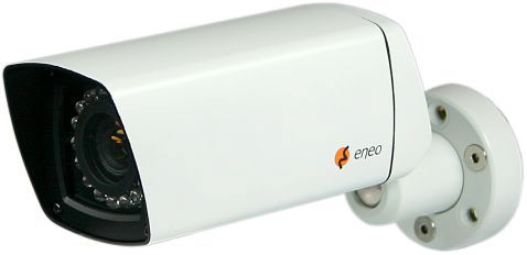 Zewnętrzna kamera IP GLC-1701IR eneo