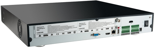 Rejestratory sieciowe IP LC-2432NVR