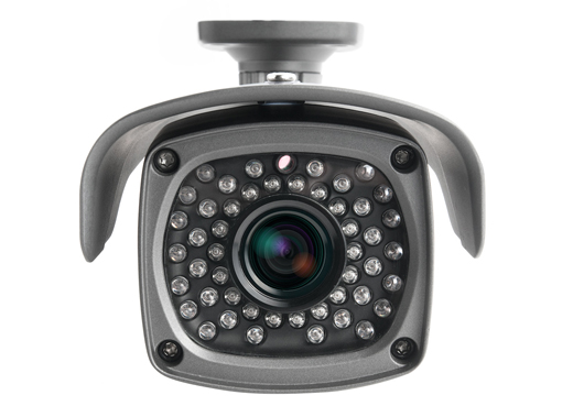 Kamera sieciowa LC-751 LC Security