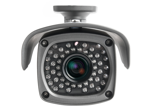Kamera sieciowa LC-751 LC Security