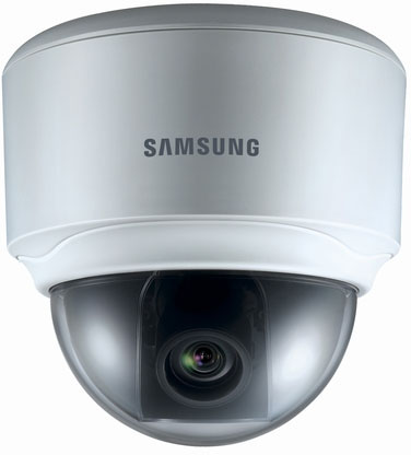 kamera kopu�kowa IP HD SND-5080