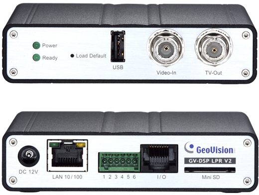 GV-DSP LPR