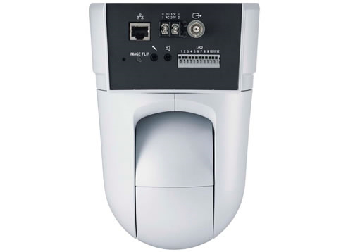 SNC-RZ25P