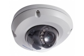 GV-EDR4700-0F - Kamera IP 4 Mpx PoE 2.8 mm