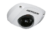 DS-2CD7153-E